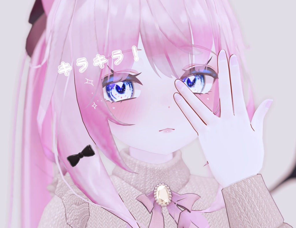 【舞夜専用】ハイパーキラキラアイテクスチャ