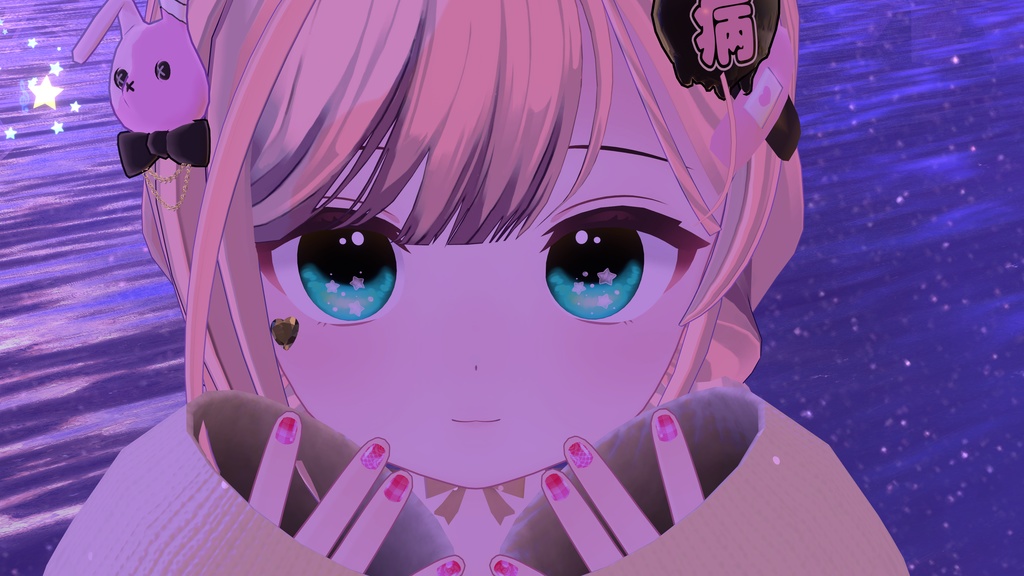 【ミルク対応】HOSHI EYE TEXTURE