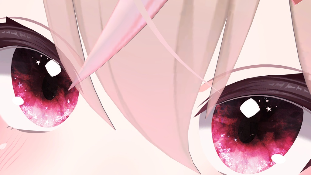 【カリン対応】HOUSEKI EYE - アイテクスチャ -