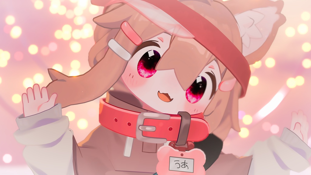 【まめひなた対応】HOUSEKI EYE - アイテクスチャ -