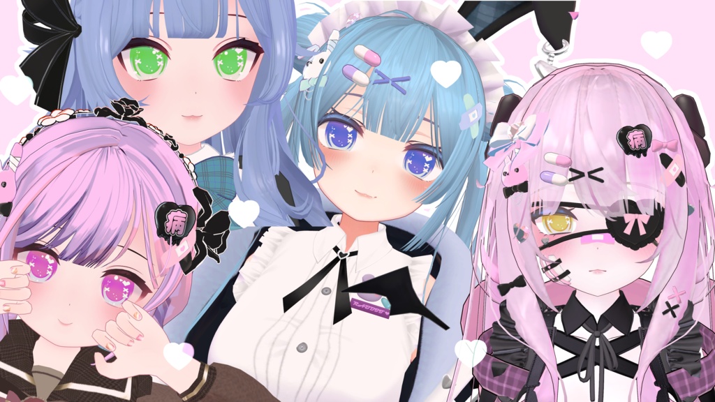 【複数アバター対応】pastel kawaii アイテクスチャ