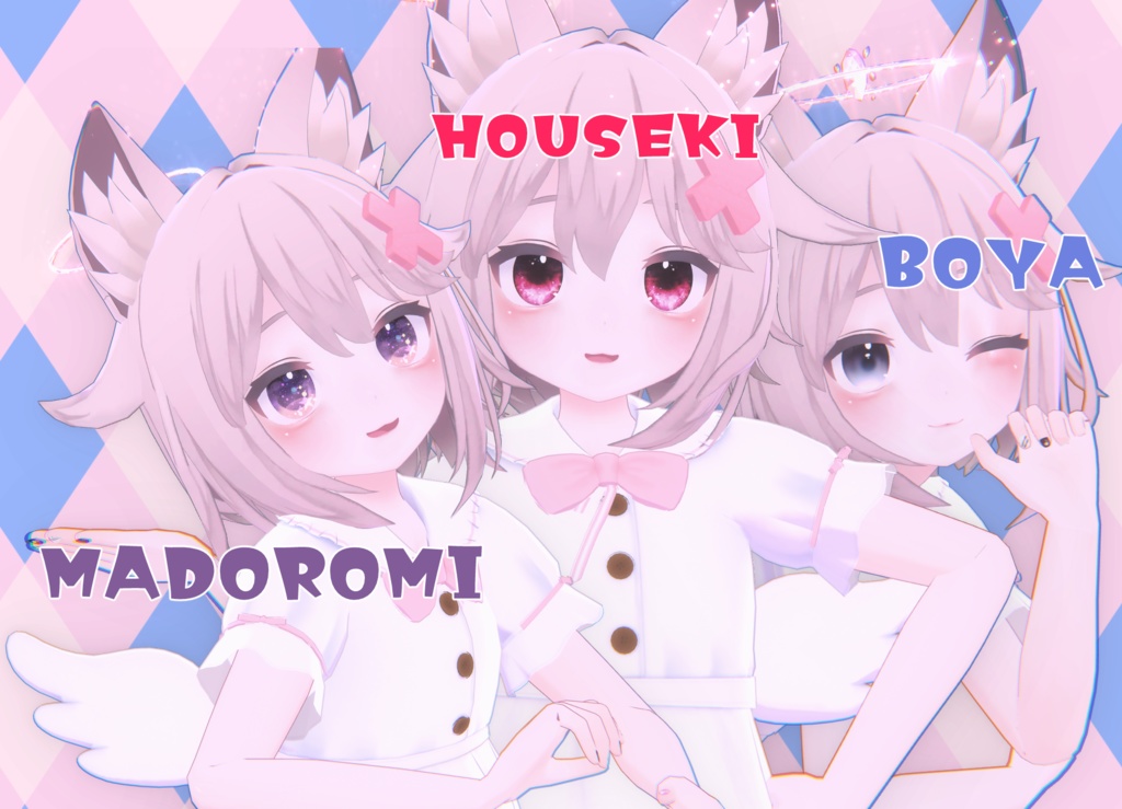 【ミント対応】アイテクスチャ (BOYA / HOUSEKI / MADOROMI)