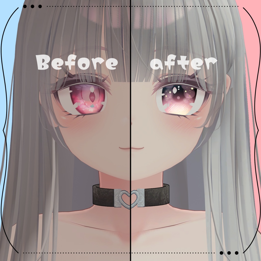 【5アバター対応】しゅわしゅわアイ - Aセット -