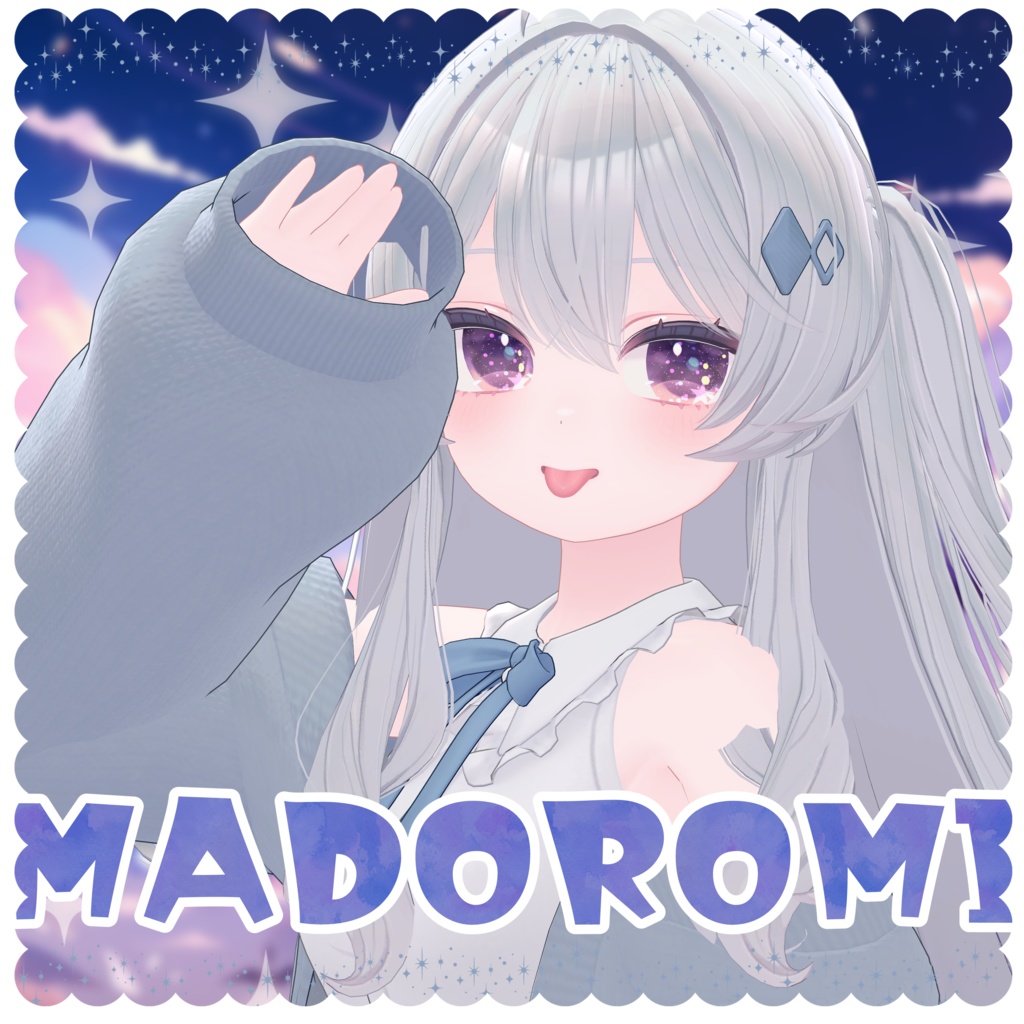 【ライム対応】アイテクスチャ✨7種セット✨