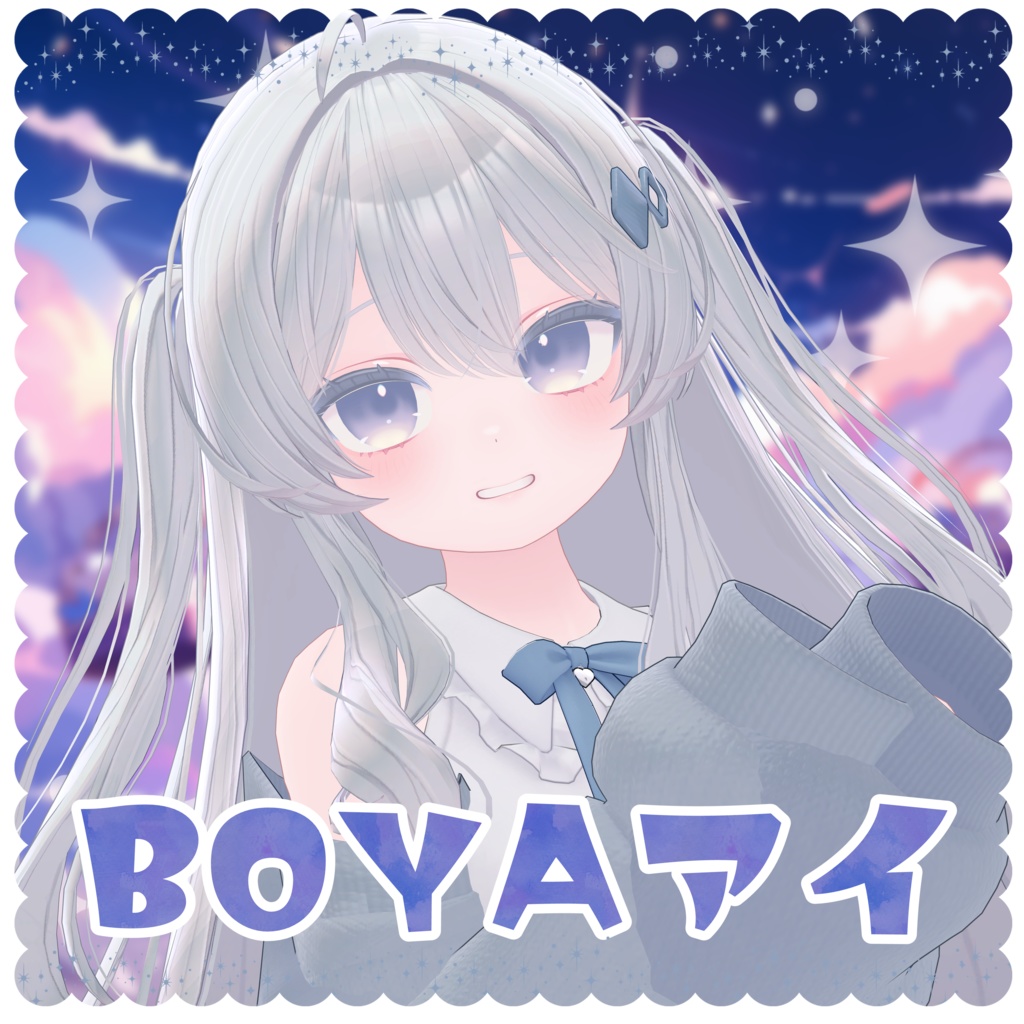 【ライム対応】アイテクスチャ✨7種セット✨