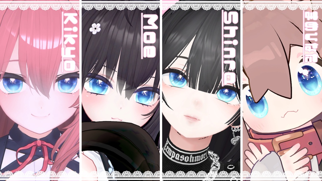 【複数対応】Marine Eye Texture