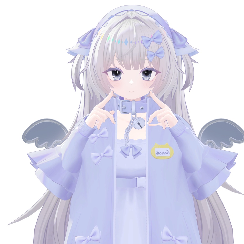 【あのめあ対応】アイテクスチャ✨BOYA / HOUSEKI / SKY✨