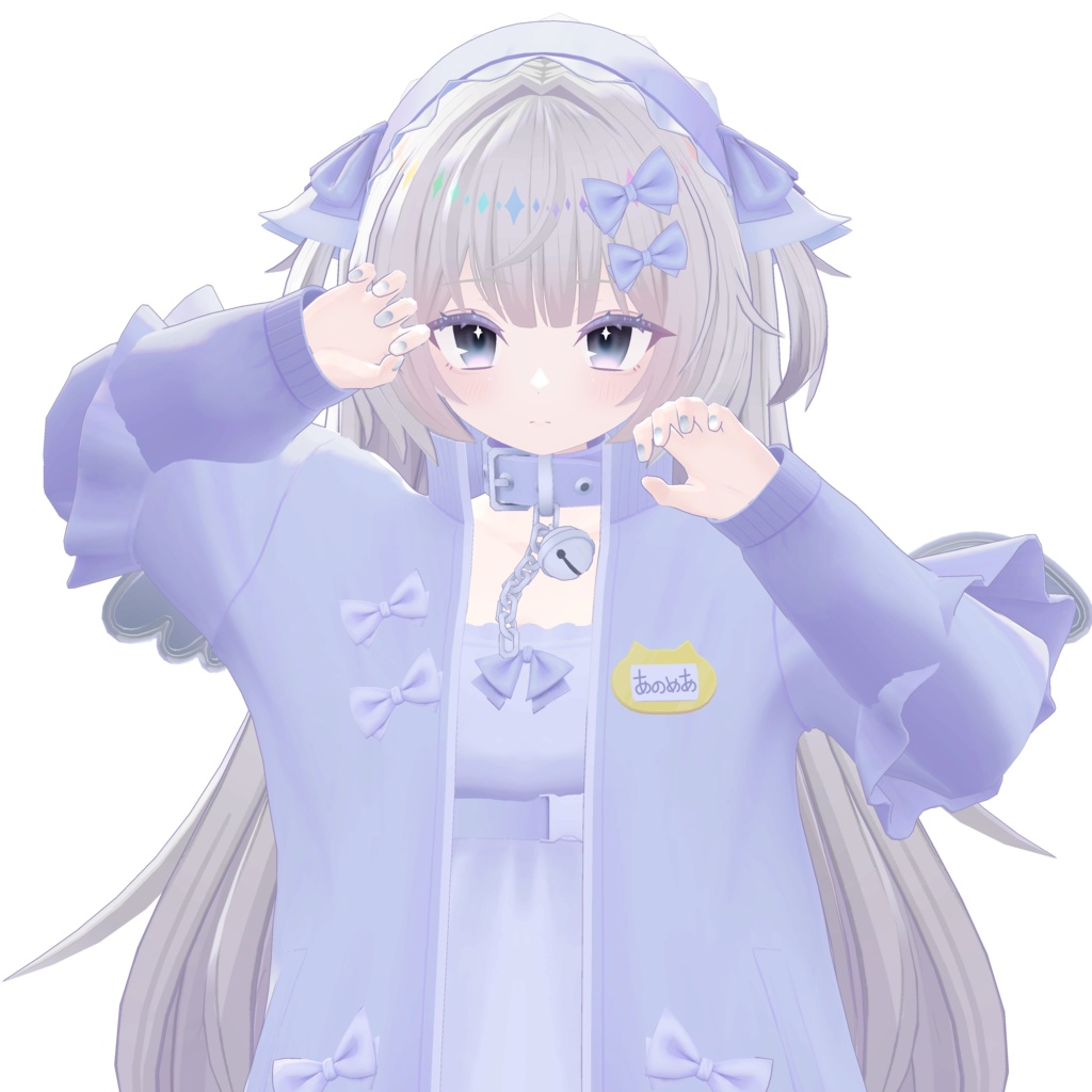 【あのめあ対応】アイテクスチャ✨BOYA / HOUSEKI / SKY✨