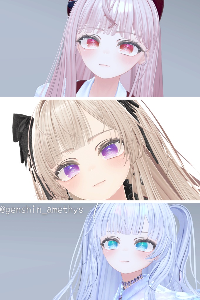 【マヌカ対応】Twinkle Eye