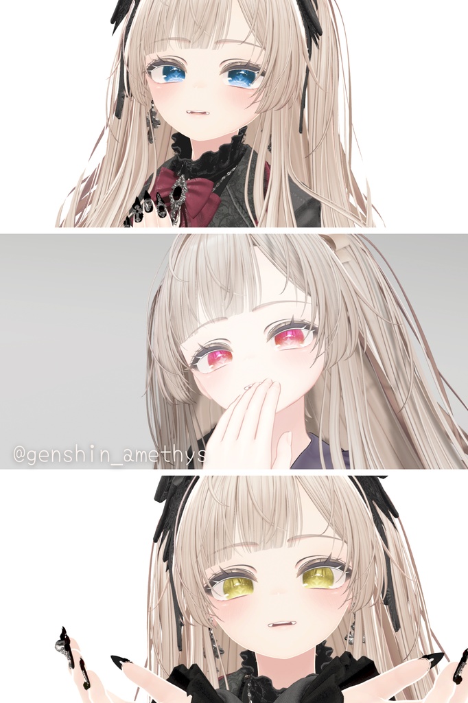 【マヌカ対応】Twinkle Eye