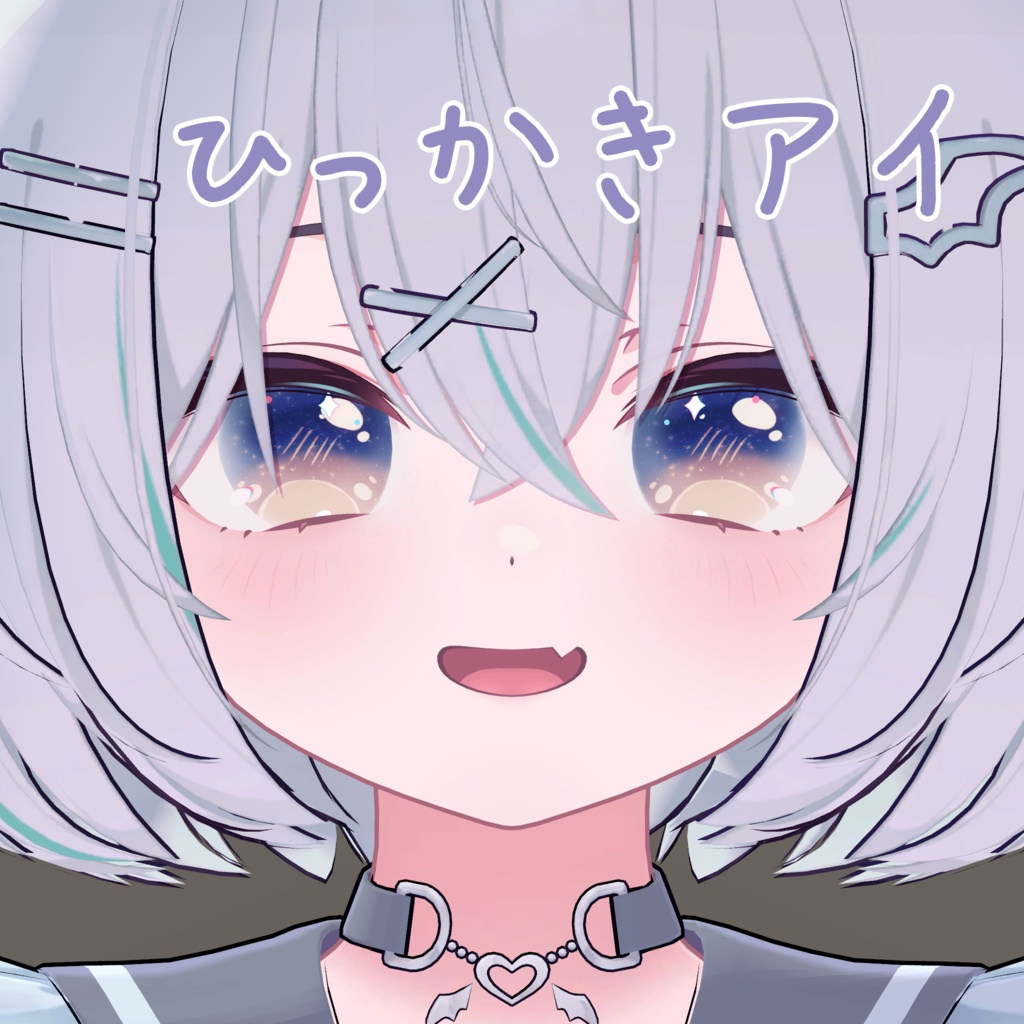 【ショコラ対応】アイテクスチャ/ネイルセット( ふわわ/しゅわ/HOUSEKI/KURAI/ひっかき )