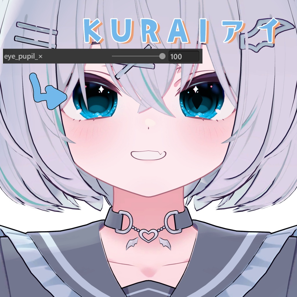 【ショコラ対応】アイテクスチャ/ネイルセット( ふわわ/しゅわ/HOUSEKI/KURAI/ひっかき )