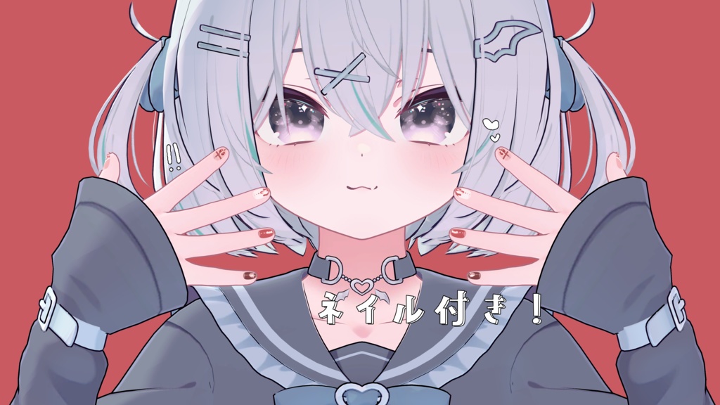 【ショコラ対応】アイテクスチャ/ネイルセット( ふわわ/しゅわ/HOUSEKI/KURAI/ひっかき )