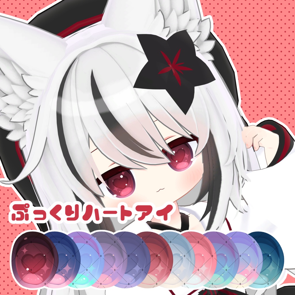 Amazon.co.jp: ヴァイス ダークネス ネコミミモード ネメシス SP サイン : おもちゃ