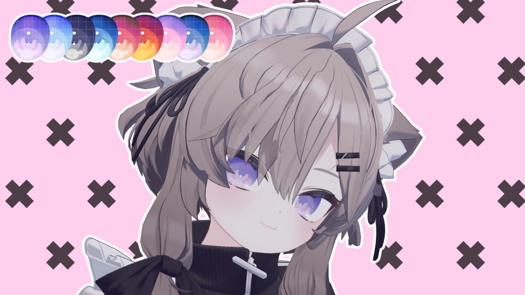 【ショコラ・真冬対応】べたぷりEYE