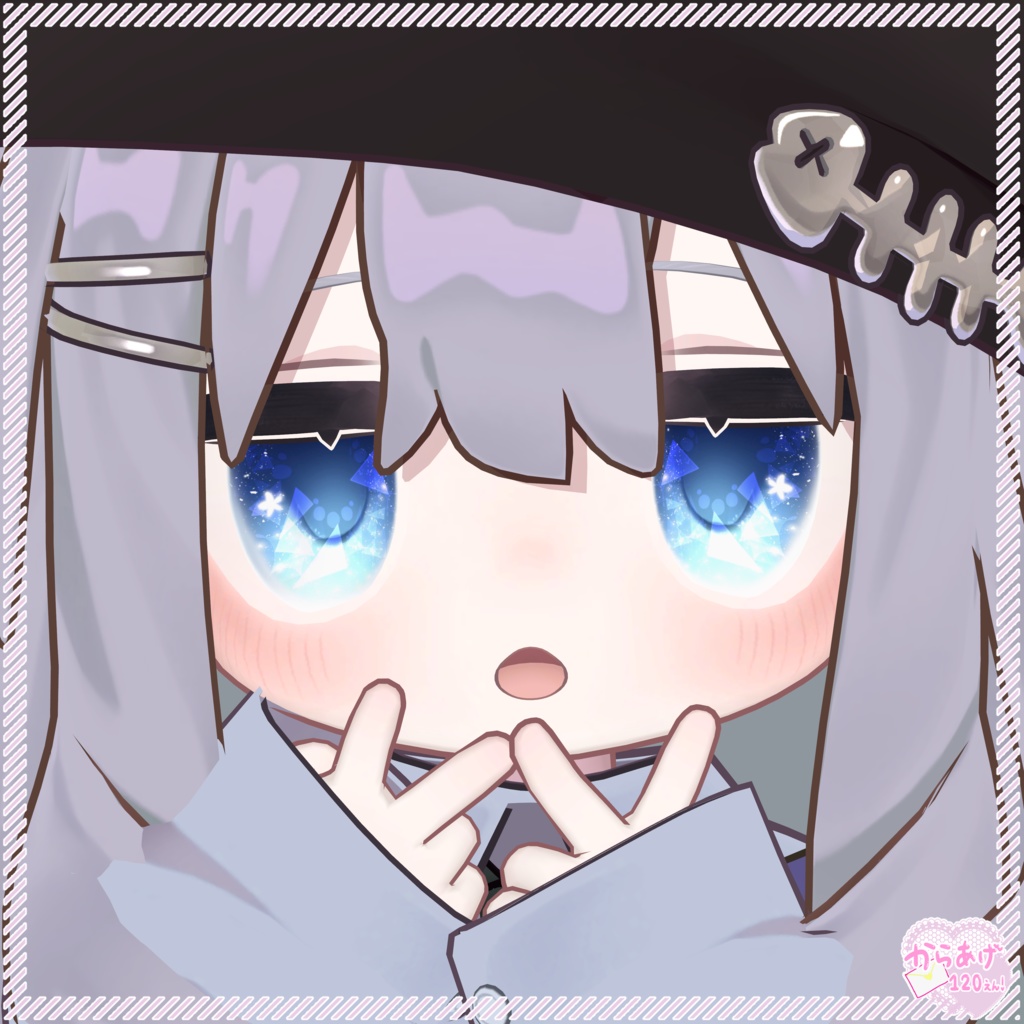 【複数対応】Kira kira Piece Eye【プラム/キプフェル/ミルフィ】