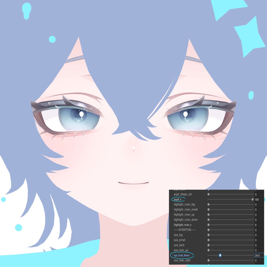 【B set】ふわわアイ