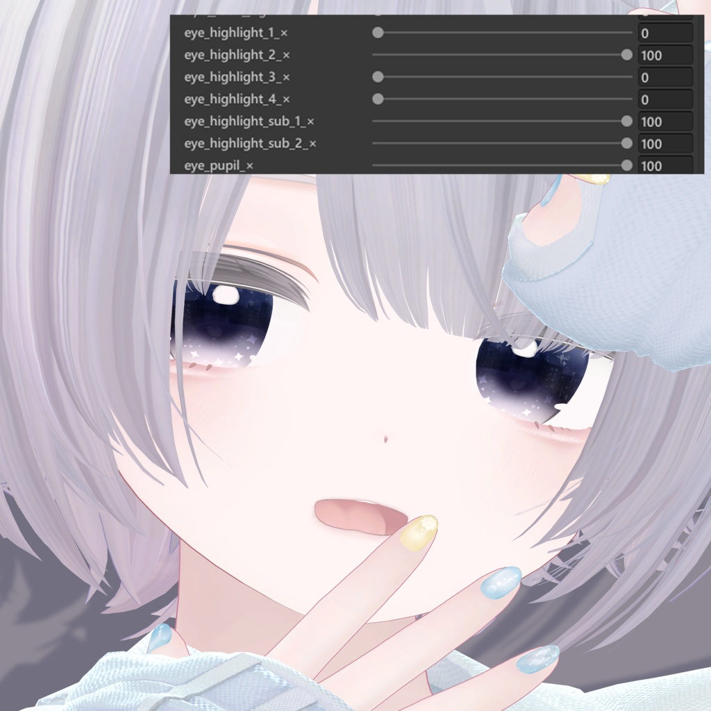 【エク対応】冬街アイテクスチャ