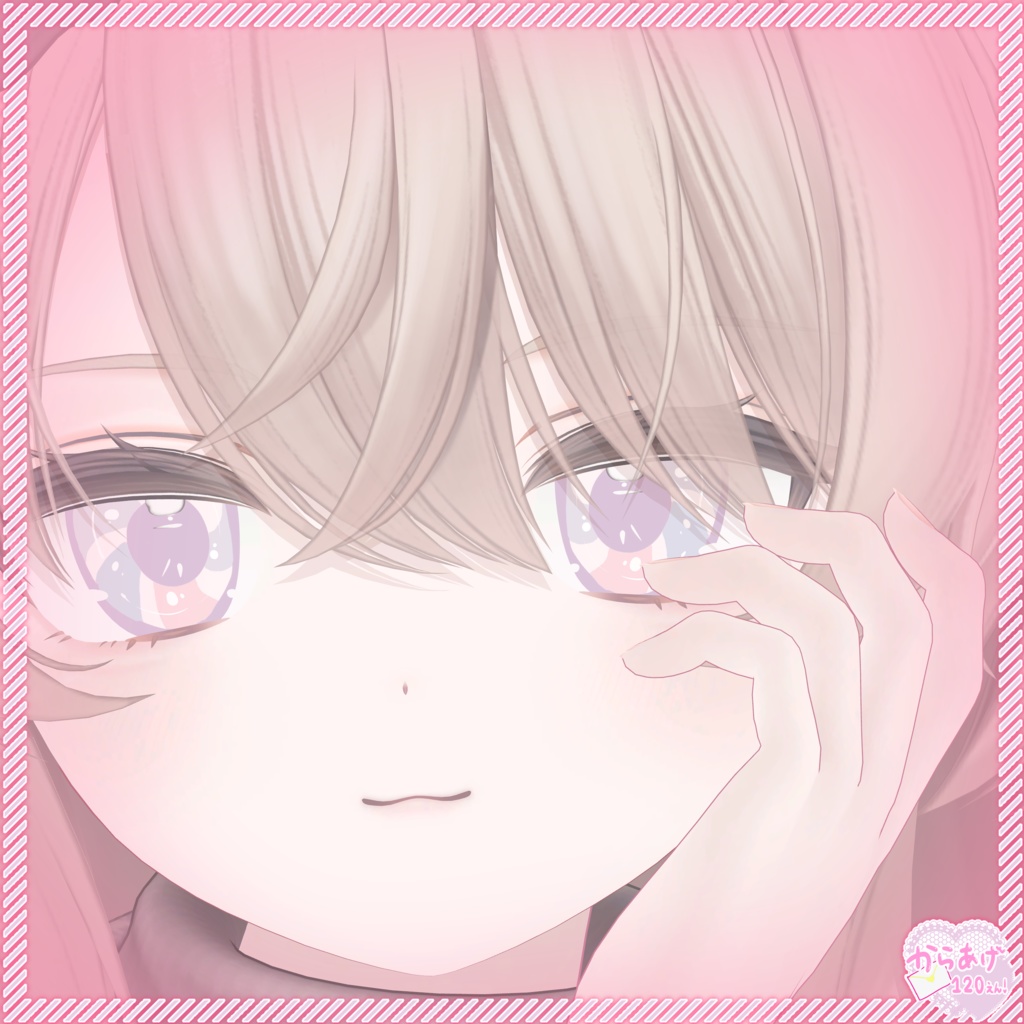 【複数対応】candy pop eye
