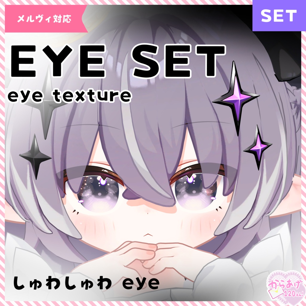 ðsaleïŒãã¡ã«ãŽã£å¯Ÿå¿ãã¢ã€ãã¯ã¹ãã£äºçš®