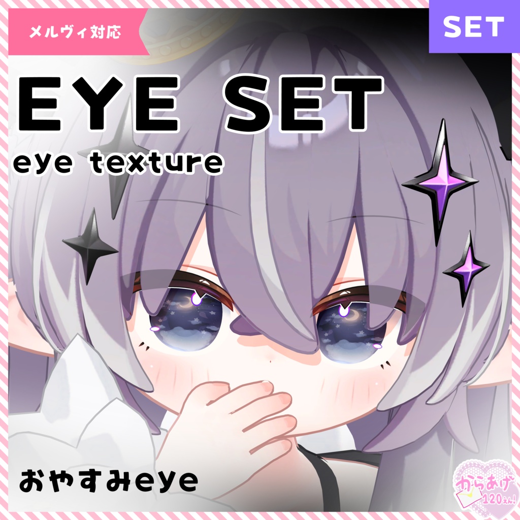 ðsaleïŒãã¡ã«ãŽã£å¯Ÿå¿ãã¢ã€ãã¯ã¹ãã£äºçš®