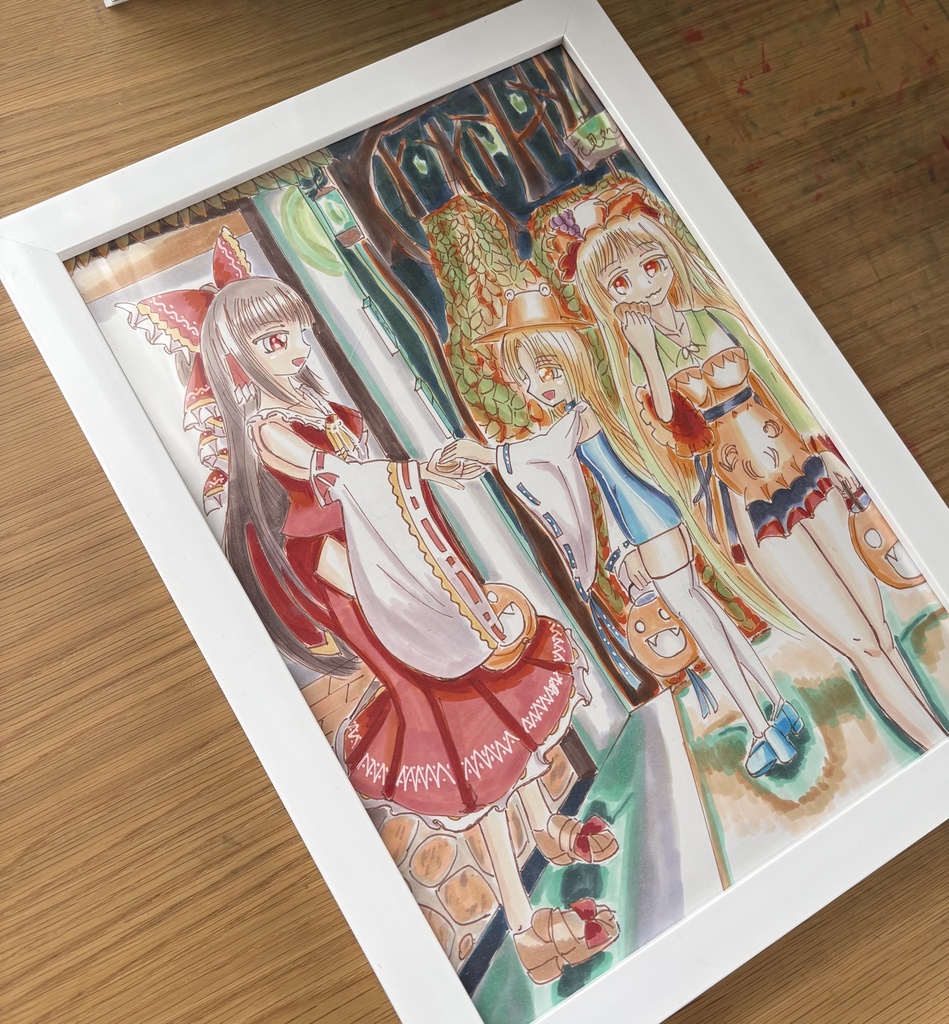 幻想郷のハロウィン