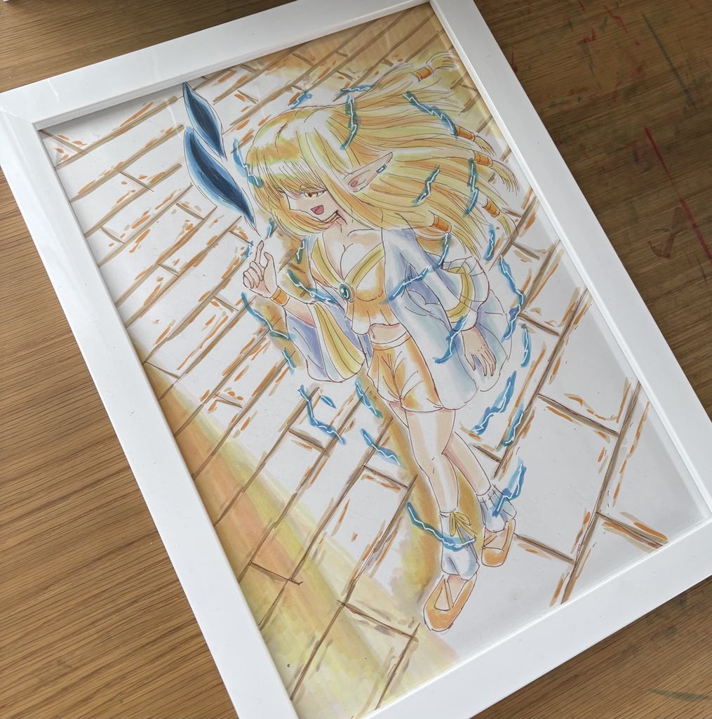 古の大魔法使いゼーリエ