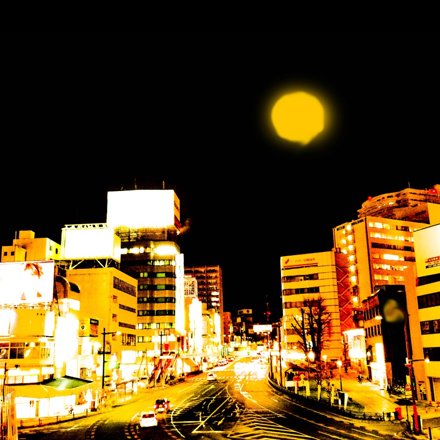 夢みる月