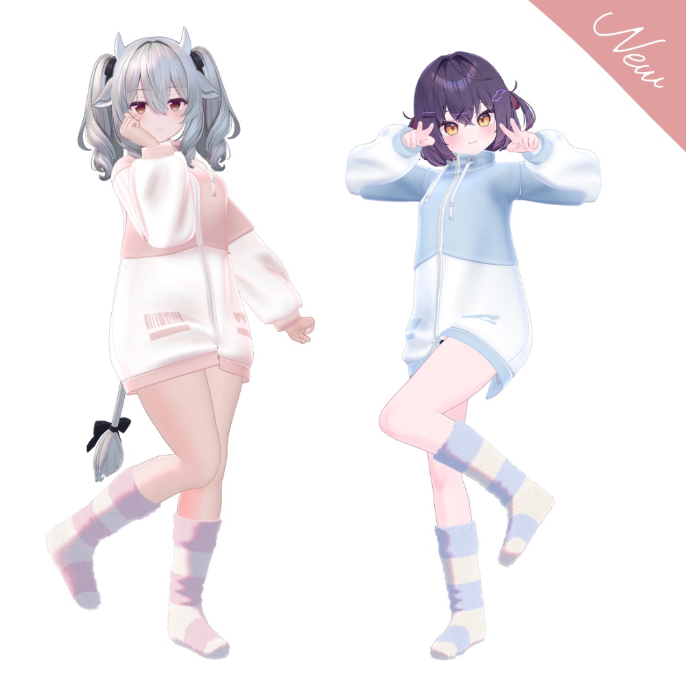 もこもこソックス【複数アバター対応】