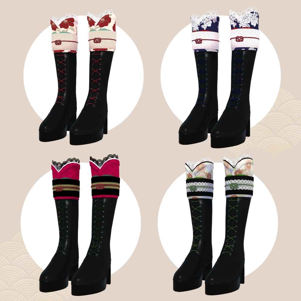 和風ブーツ 【複数アバター対応】