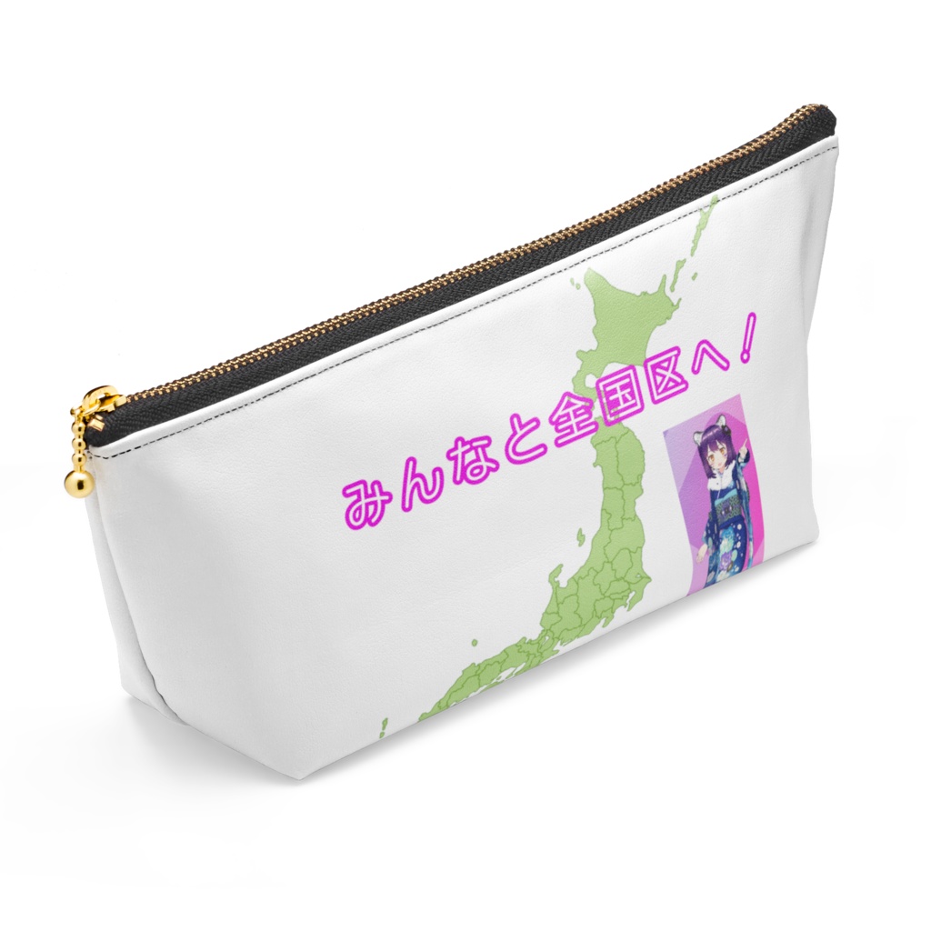 のらねこポーチ