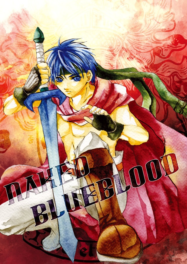 アイセネ漫画　Naked Blue Blood