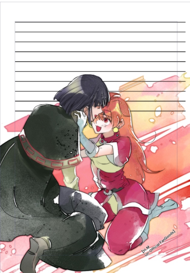 No75 スレイヤーズ
