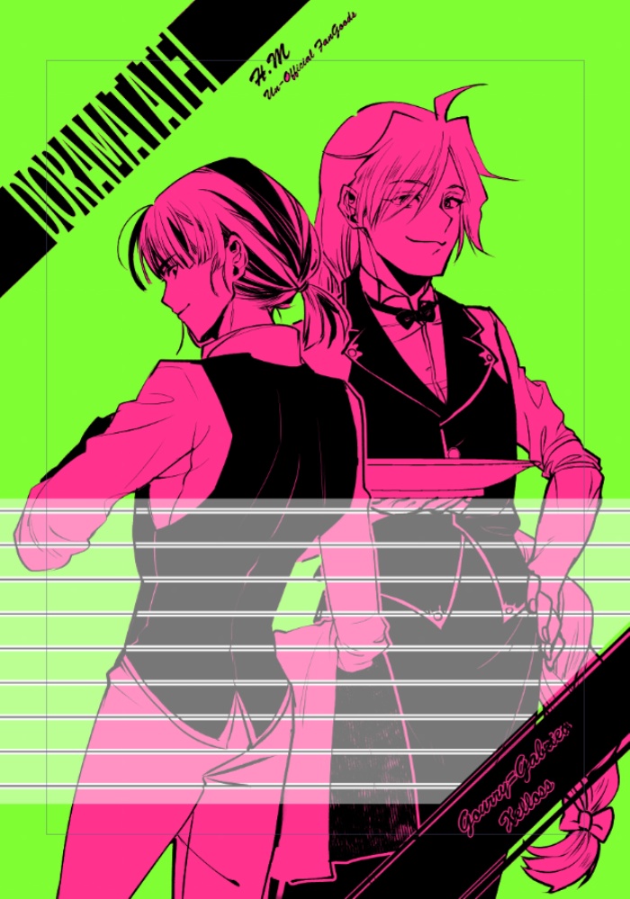 No76 スレイヤーズ