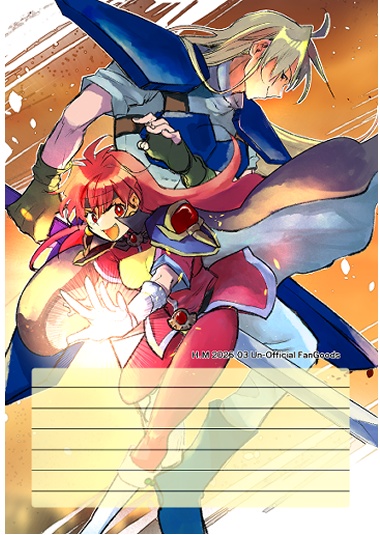 NO78 スレイヤーズ