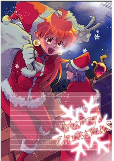 no79 スレイヤーズ