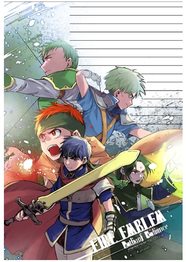 NO80　ファイアーエムブレム