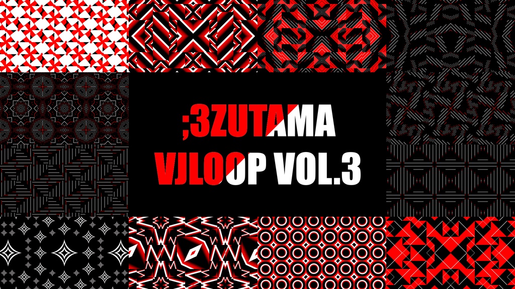 VJloop Vol.3 White & Red