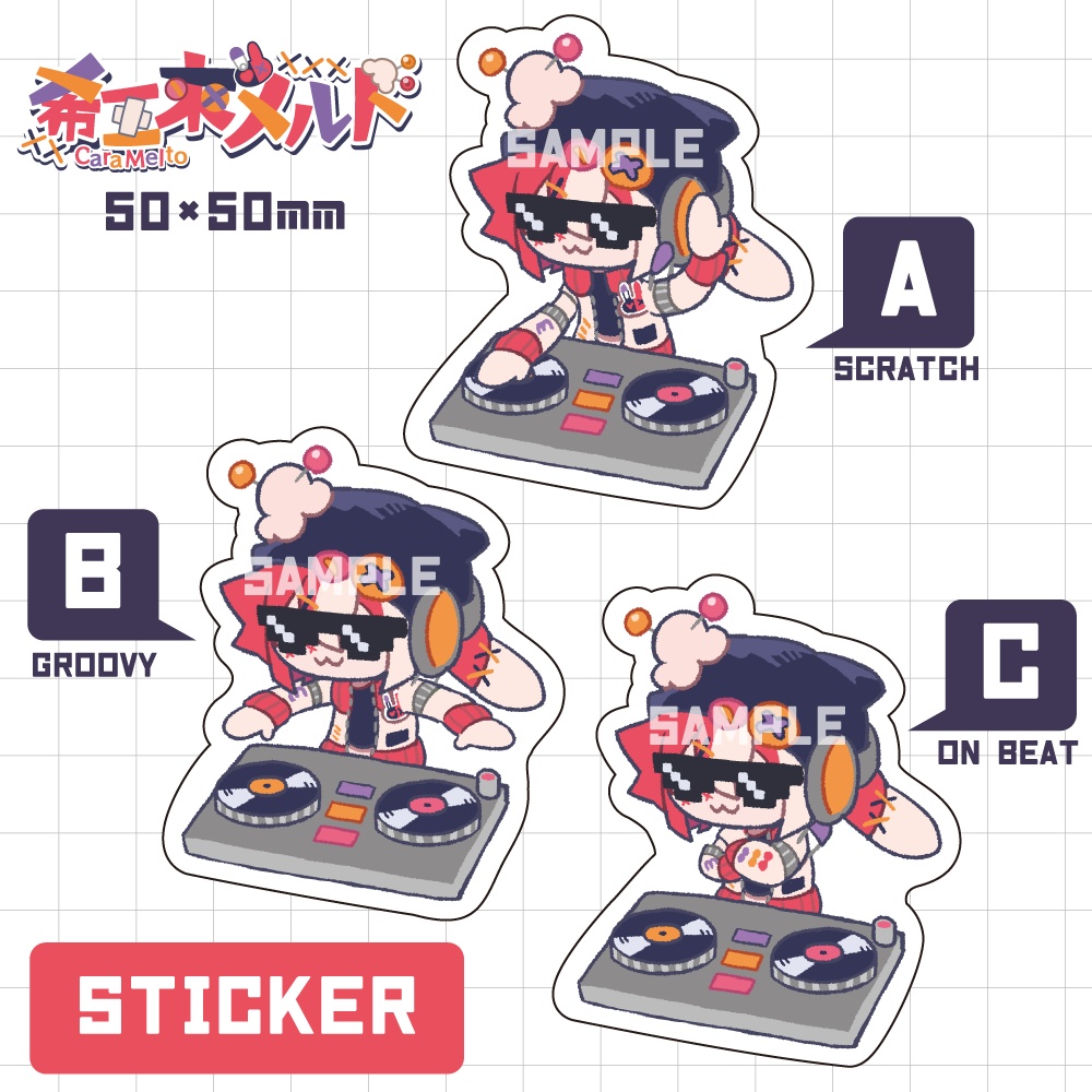 【希亞來メルト】DJメルトステッカー