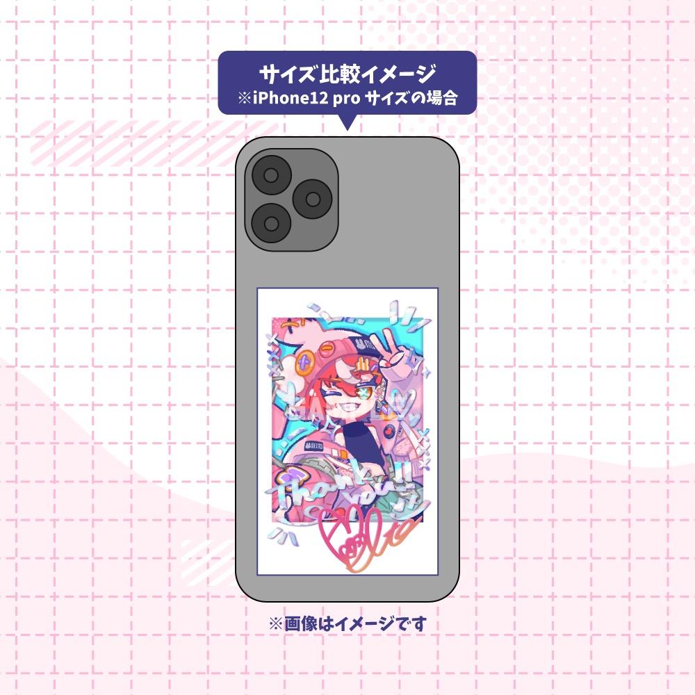 【希亞來メルト】1st Anniversary記念チェキ風カード【期間限定直筆サイン入り】