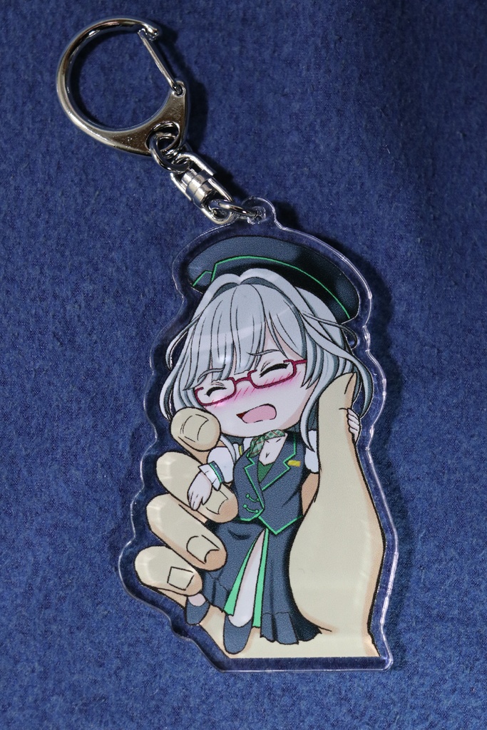 河崎翆 にぎにぎキーホルダー