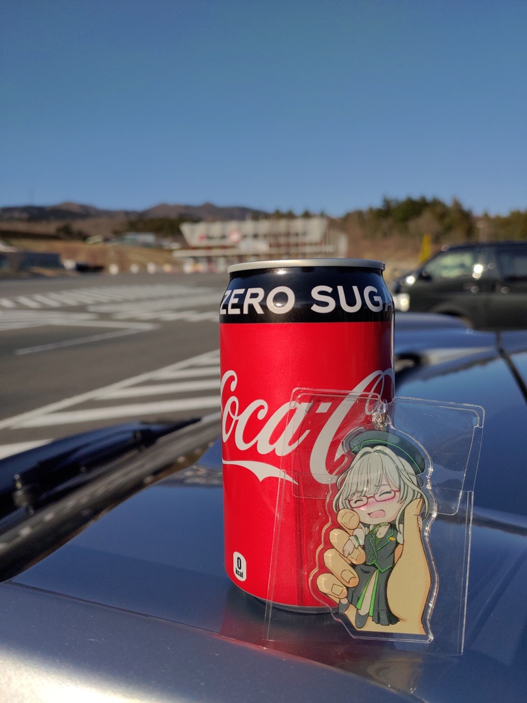 河崎翆 にぎにぎキーホルダー