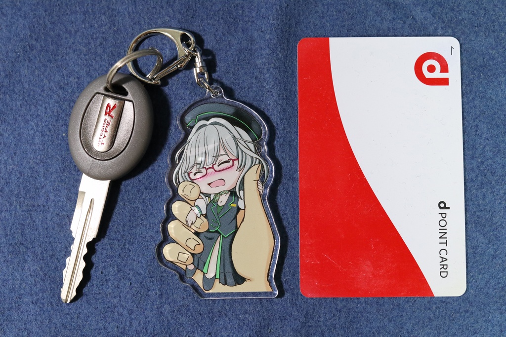 河崎翆 にぎにぎキーホルダー