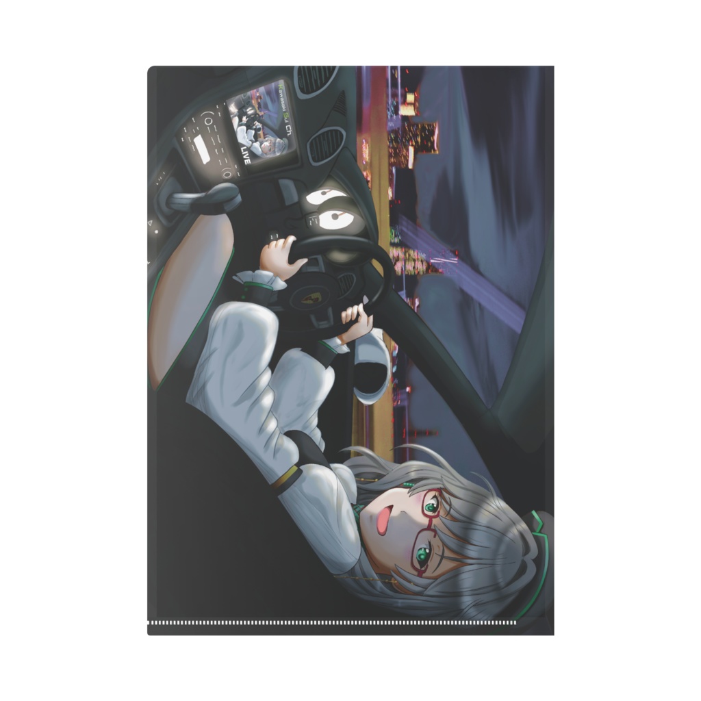 河崎翆 夜のドライブクリアファイル