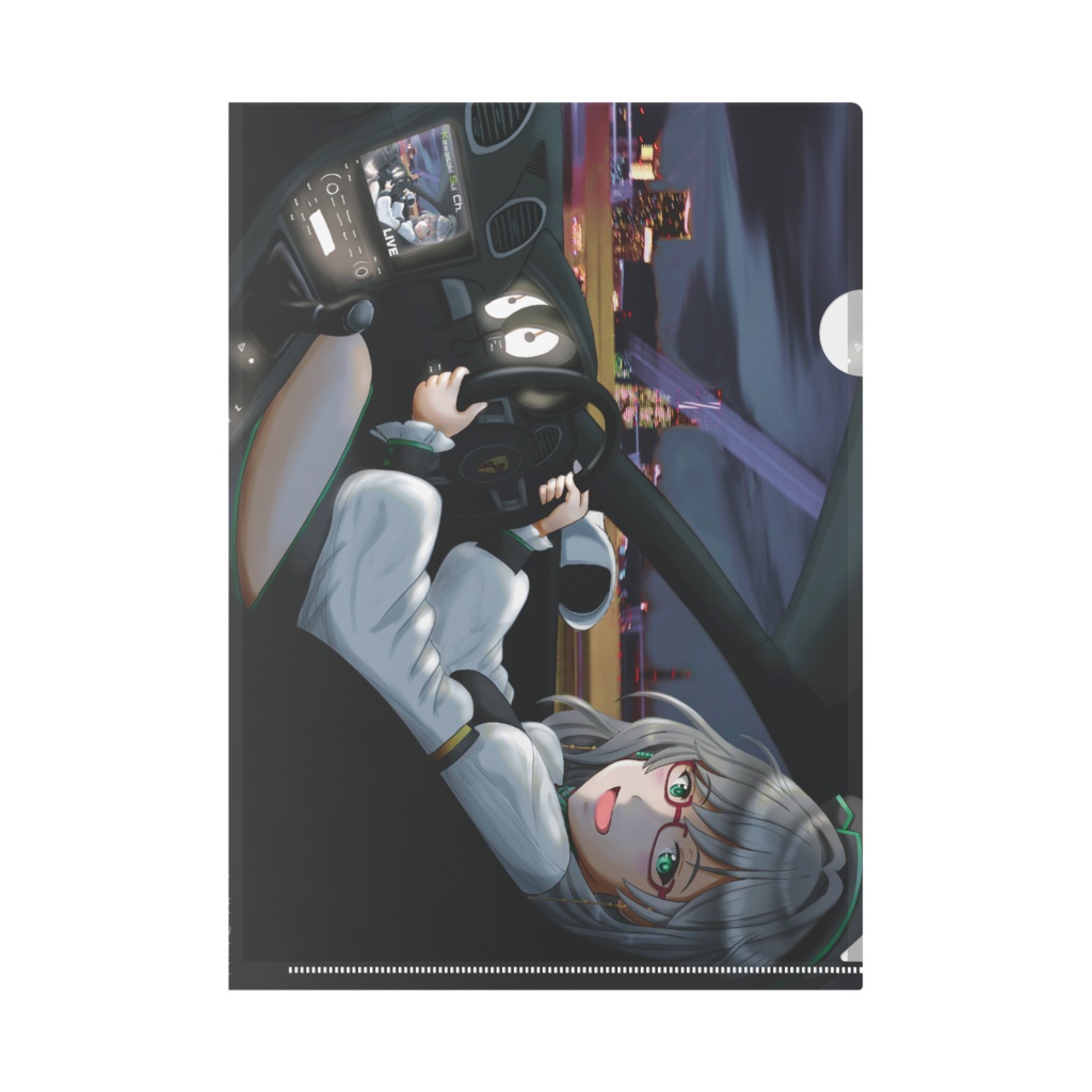 河崎翆 夜のドライブクリアファイル