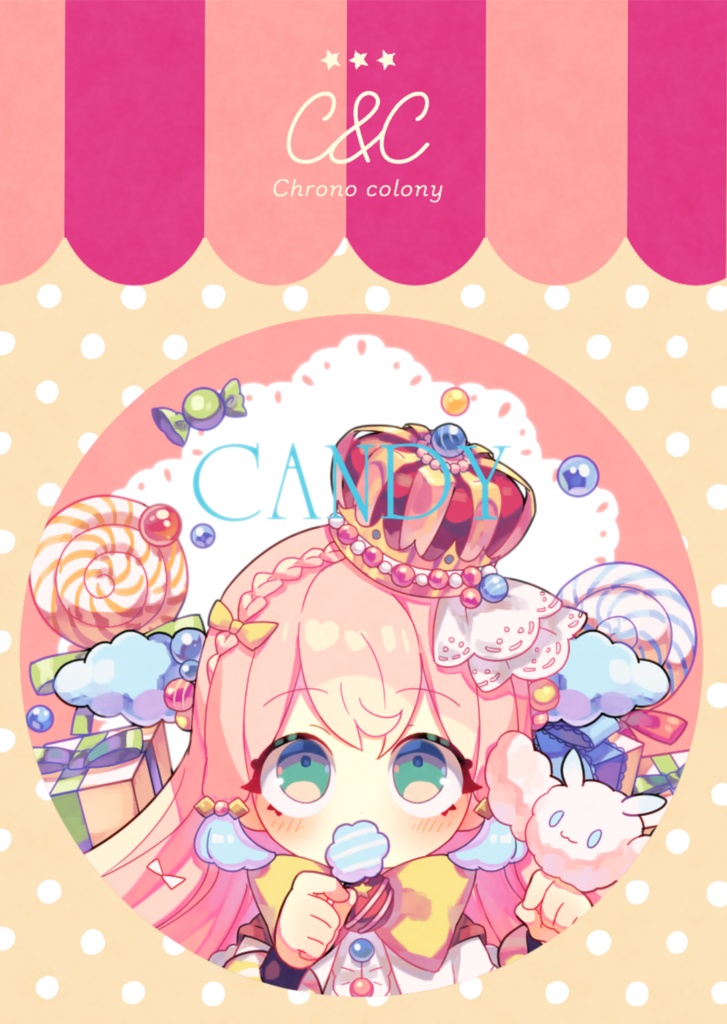 缶バッジ（フロフィア）