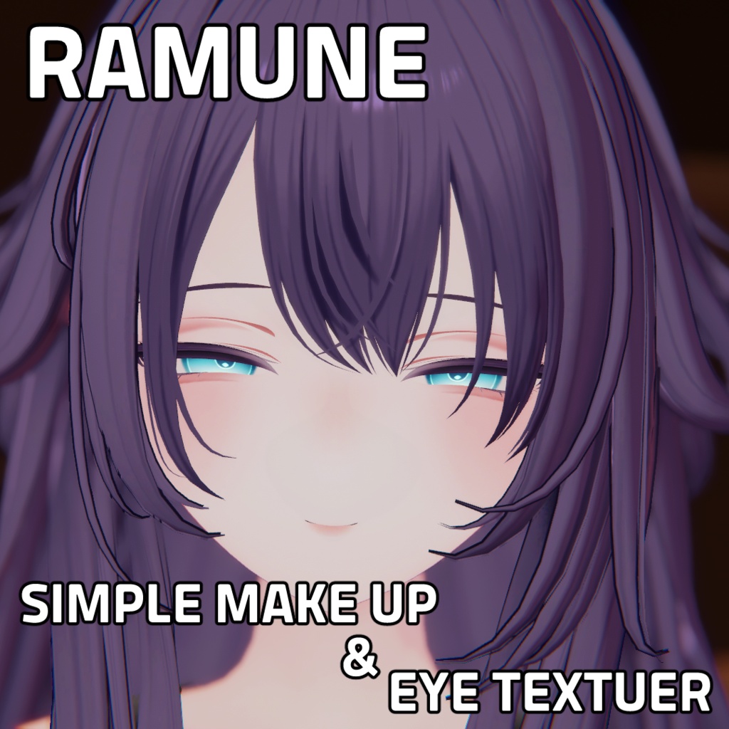 【ラムネ Ramune 専用】Simple Eye&Make up