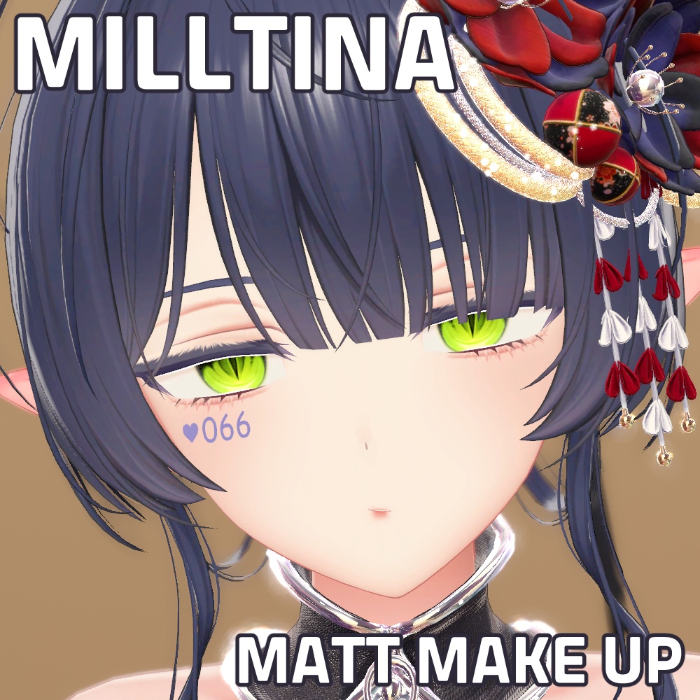 【ミルティナ Milltina 専用】Matt Make up