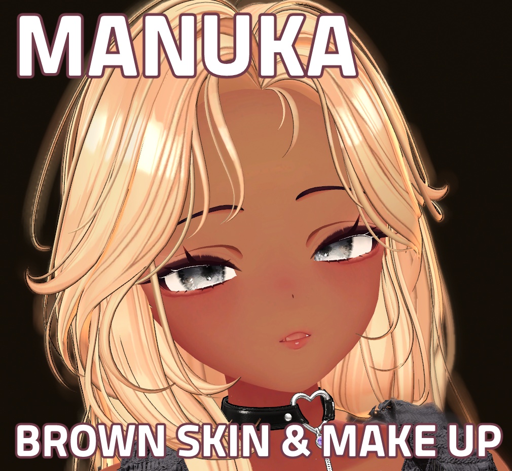 【マヌカ Manuka 専用】褐色肌 Brown Skin & Make up image