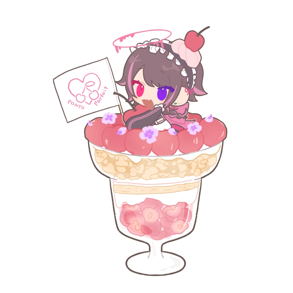 ぽにゅチャン!! バレンタイン パフェ